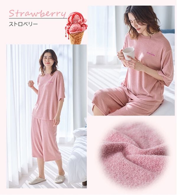 LAVIENNE（ラヴィエンヌ）の「【着るタオル】サラッと気持ちいい！ひんやりクールパイルパジャマ（パジャマ・ルームウェア）」｜詳細画像