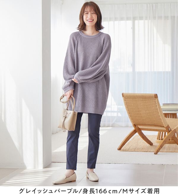 Viola e Viola（ヴィオラ エ ヴィオラ）の「バルーン袖ゆるニット（ニット・セーター）」｜詳細画像