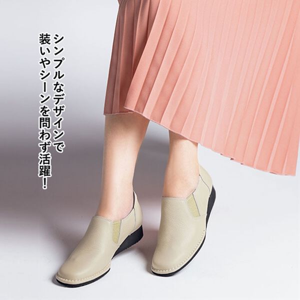 ルフラン（ルフラン）の「４Ｅ牛革アウトステッチサイドゴアスリッポン（スリッポン）」｜詳細画像