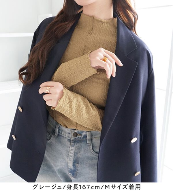 alotta（アロッタ）の「頼れる着回し力！立体ジャガード素材インナープルオーバー（カットソー）」｜詳細画像