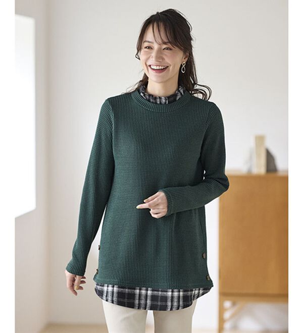 BELLUNA（ベルーナ）の「異素材重ね着風チュニック（チュニック）」｜詳細画像