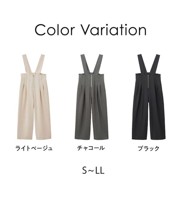 GeeRA（ジーラ）の「フロントジップハイウエストサロペット（オールインワン）」｜詳細画像