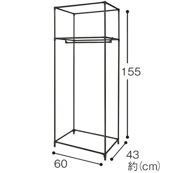 「カバー付クローゼットハンガー（ハンガーラック）」｜詳細画像