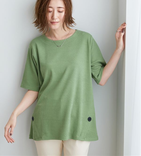 BELLUNA（ベルーナ）の「波柄ジャカード素材裾ボタンチュニック（チュニック）」｜詳細画像