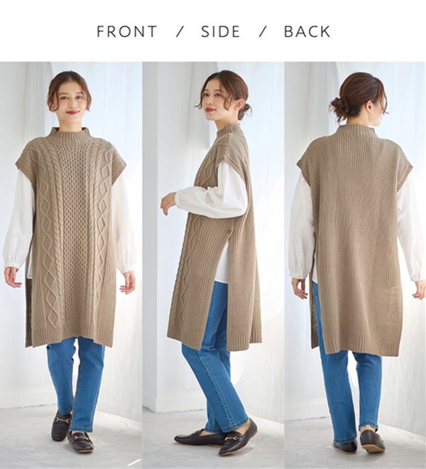 Viola e Viola（ヴィオラ エ ヴィオラ）の「ロングニットベスト（ベスト）」｜詳細画像