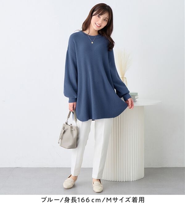 alotta（アロッタ）の「ふんわり裾ラウンドゆるニットチュニック（チュニック）」｜詳細画像