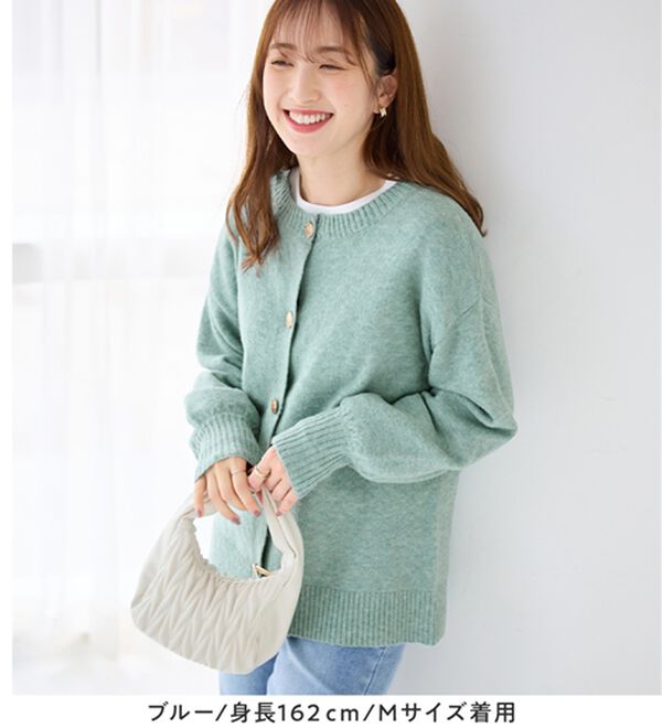 alotta（アロッタ）の「洗える！ふんわりタッチカーディガン（ニットカーディガン）」｜詳細画像