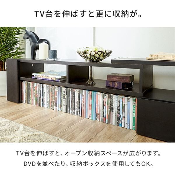 iellio（イエリオ）の「お買得！伸縮できるおしゃれなテレビ台＜テレビボード・コーナーテレビ台・伸縮テレビ台・スライドテレビ台・大量収納・コスパ＞（リビング収納）」｜詳細画像