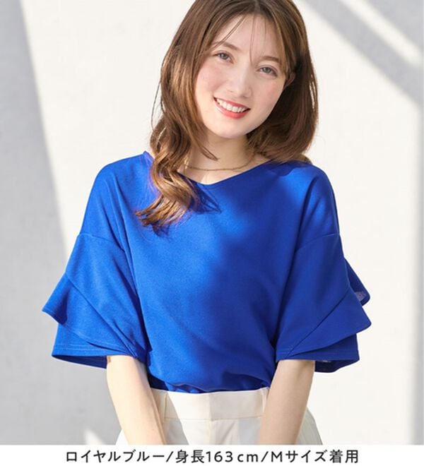 alotta（アロッタ）の「【４つの機能付】ひんやりフリル袖ブラウスＴシャツ（ブラウス）」｜詳細画像