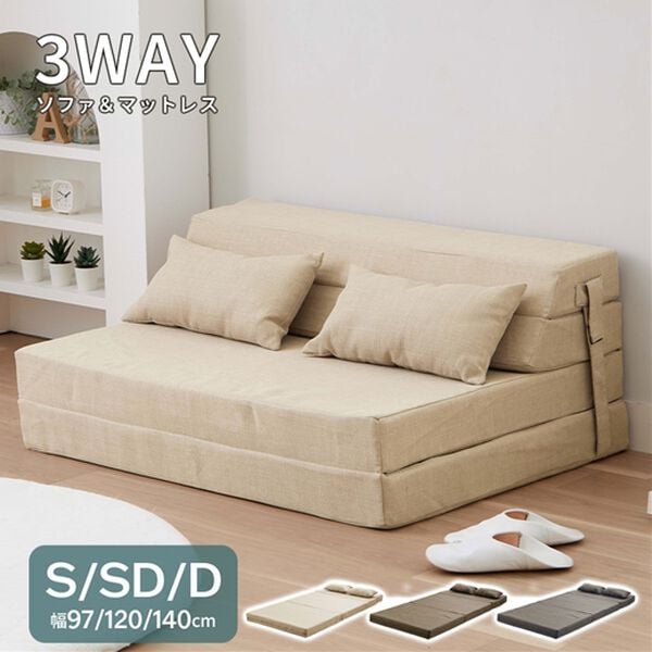 iellio（イエリオ）の「３通りに使えるマットレス＜ソファ・マットレス・背もたれ付マットレス＞（マットレス）」｜詳細画像