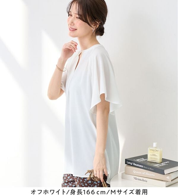 Viola e Viola（ヴィオラ エ ヴィオラ）の「【選べる２丈】さらっと涼感フレアスリーブブラウス（ブラウス）」｜詳細画像