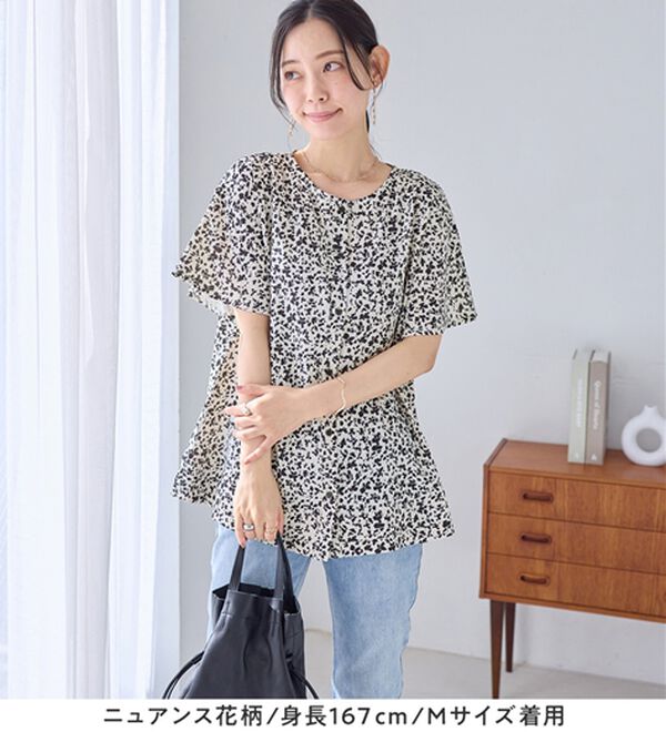 Viola e Viola（ヴィオラ エ ヴィオラ）の「さらさらＥＡＳＹ　Ａラインブラウス（チュニック）」｜詳細画像