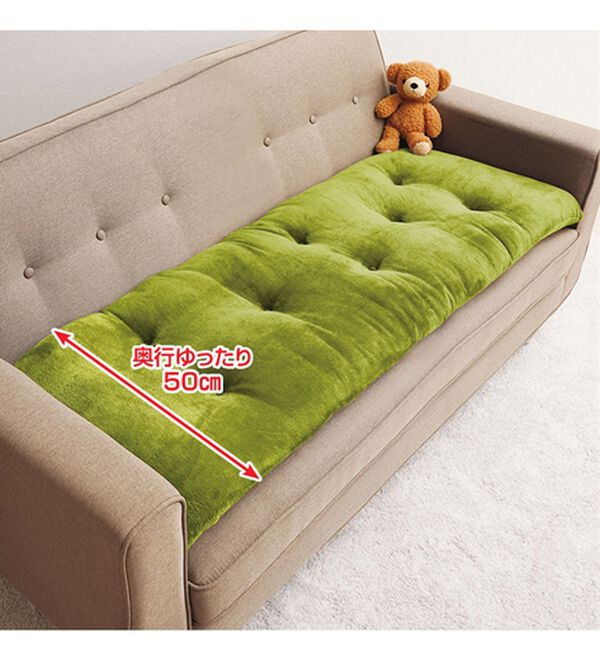 「固わた入りふっくらボリュームアップソファパッド（ソファーカバー）」｜詳細画像