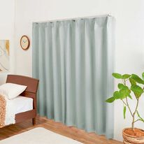 iellio（イエリオ）の「１級遮光プレミアムリターンカーテン＜４枚組・遮光１級・無地・洗える・形状記憶加工・新生活・イージーオーダー＞（ドレープカーテン）」