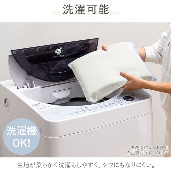 「防音・断熱・保温１級遮光・形状記憶付カーテン（ドレープカーテン）」｜詳細画像