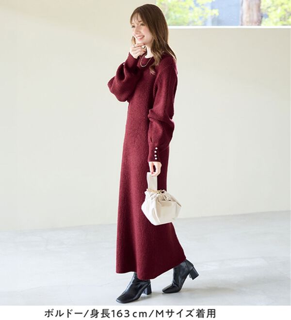 alotta（アロッタ）の「袖パールゆるニットワンピース（ニットワンピース）」｜詳細画像