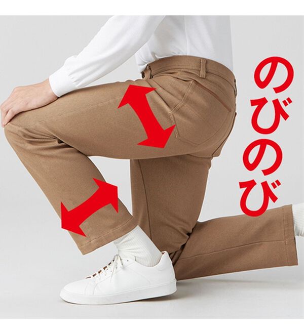 宇宙服にも採用！エアロゲル断熱パンツ - ベルーナ【公式】