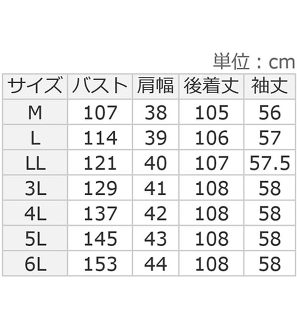 ルフラン（ルフラン）の「フォーマルカラーワンピース（フォーマルワンピース）」｜詳細画像