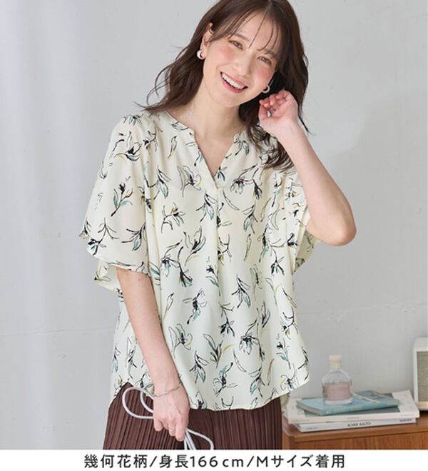 Viola e Viola（ヴィオラ エ ヴィオラ）の「【選べる２丈】さらっと涼感フレアスリーブブラウス（ブラウス）」｜詳細画像