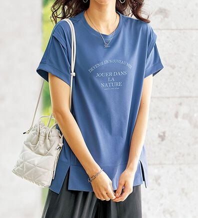 BELLUNA（ベルーナ）の「汗ジミ対策！切替デザインロゴプルオーバー（カットソー）」