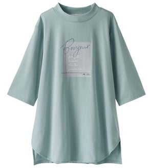 BELLUNA（ベルーナ）の「＜ＥＬＬＥ　Ａｃｔｉｖｅ＞多機能ロゴプリントチュニック（チュニック）」｜スモークブルー