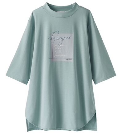 BELLUNA（ベルーナ）の「＜ＥＬＬＥ　Ａｃｔｉｖｅ＞多機能ロゴプリントチュニック（チュニック）」