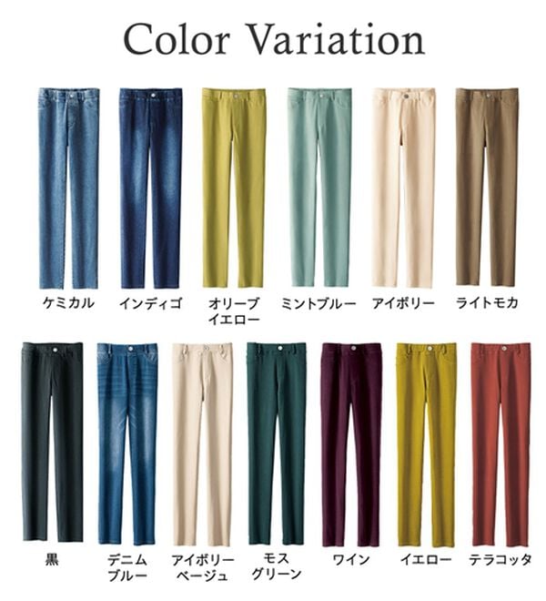 BELLUNA（ベルーナ）の「美ストレッチ素材レギンスパンツ（スパッツ・レギンス）」｜詳細画像