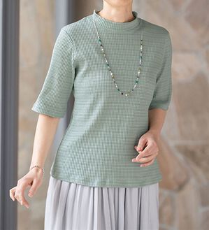 ルフラン（ルフラン）の「日本製テレコボーダープルオーバー（カットソー）」｜グリーン