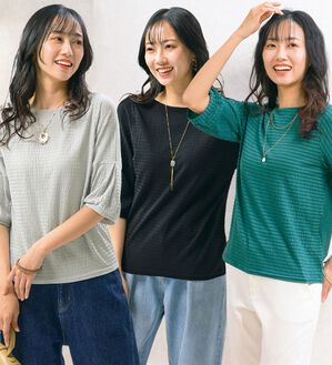 ルフラン（ルフラン）の「【３色組】【サモーラ】日本製ジャカードプルオーバー（カットソー）」｜詳細画像