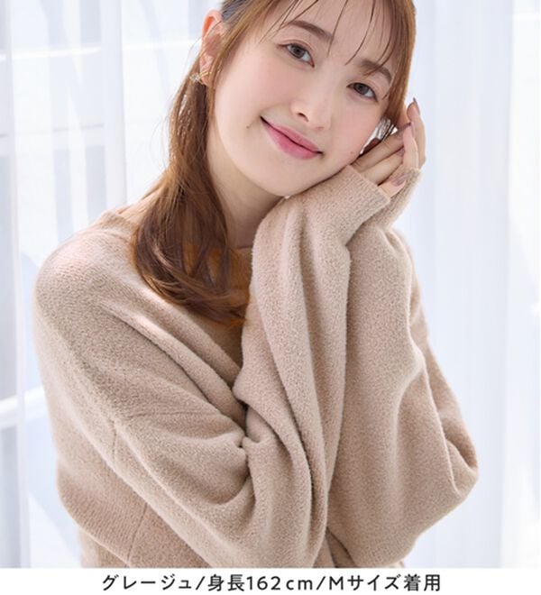 alotta（アロッタ）の「ふんわり裾ラウンドゆるニットチュニック（チュニック）」｜詳細画像