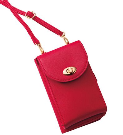 BELLUNA（ベルーナ）の「スマホ貴重品携帯機能ショルダー（その他バッグ）」