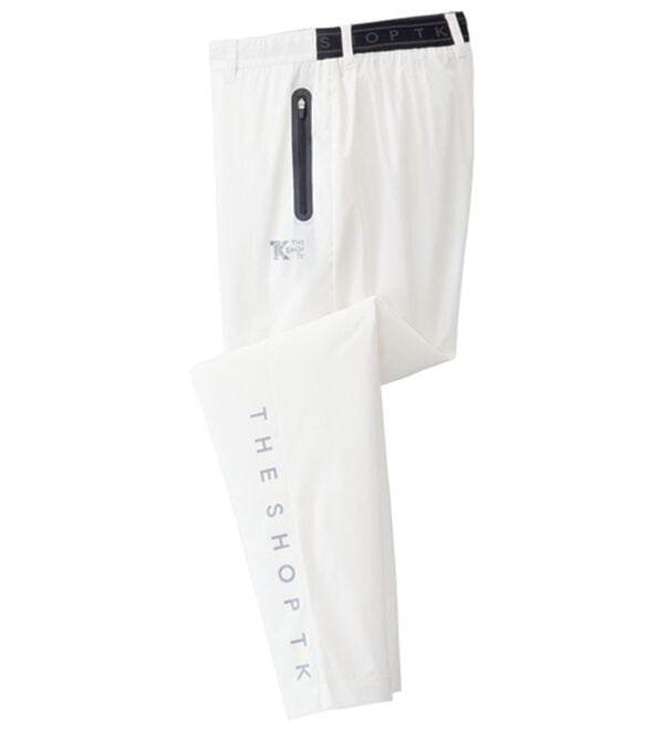 「＜ザ　ショップ　ティーケー＞アクティブストレッチゴルフパンツ（メンズフルレングスパンツ）」｜ホワイト
