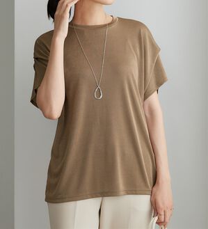 BELLUNA（ベルーナ）の「【2点セット】ネックレス付シャイニーかのこプルオーバー（カットソー）」｜モカ