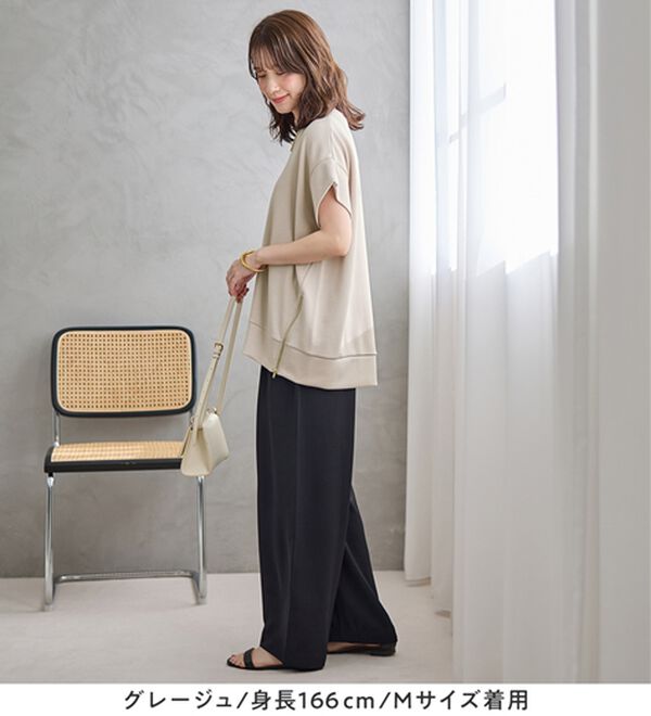 Viola e Viola（ヴィオラ エ ヴィオラ）の「ひんやりなめらかダンボール裾ジップチュニック（チュニック）」｜詳細画像