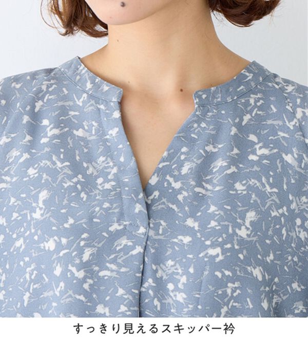 Viola e Viola（ヴィオラ エ ヴィオラ）の「【接触冷感】さらっと涼感フレアスリーブブラウス（ブラウス）」｜詳細画像