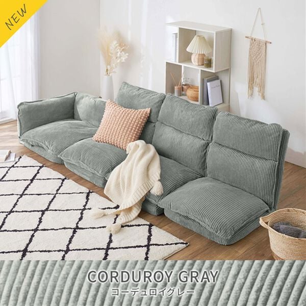 iellio（イエリオ）の「リクライニングフロアコーナーソファ＜ローソファ・ハイバック・リクライニングソファ・２人掛け・３人掛け・引っ越し・新生活＞（ソファ）」｜詳細画像