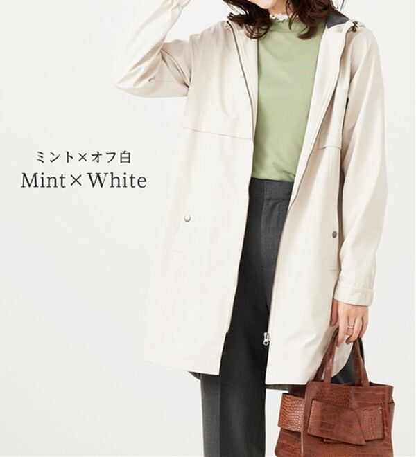 BELLUNA（ベルーナ）の「重ね着風フリル衿プルオーバー（カットソー）」｜詳細画像