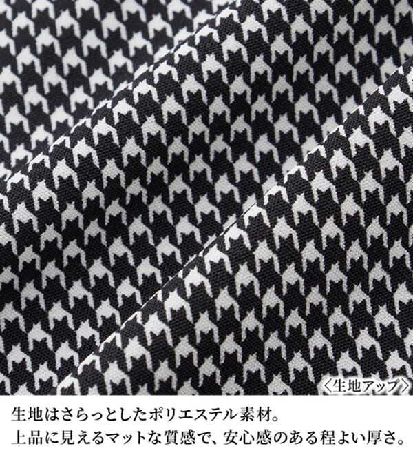 RANAN（ラナン）の「シャーリングハイネックキャンディーブラウス（ブラウス）」｜詳細画像