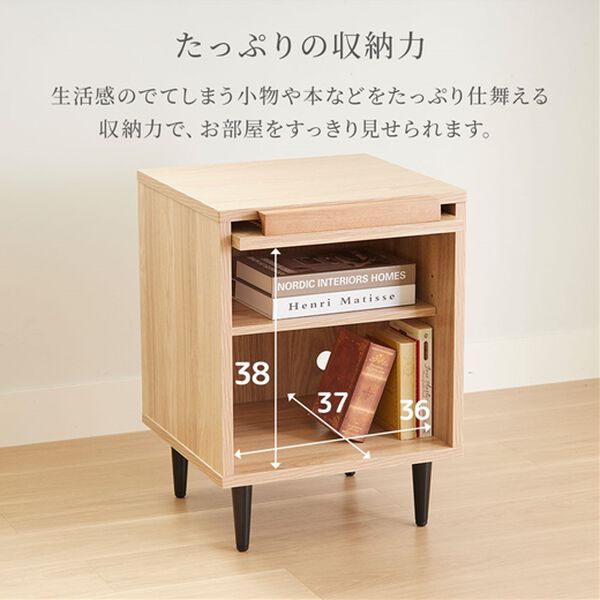 ラタン調フラップキャビネット＜フラップラック・サイドラック