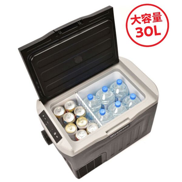 「車載もできるポータブル冷凍冷蔵庫（キッチン家電・調理家電）」｜詳細画像