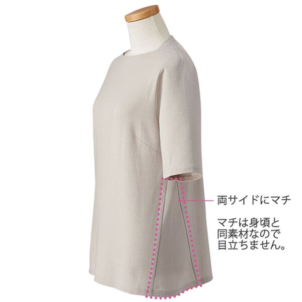 BELLUNA（ベルーナ）の「テンセル（ＴＭ）繊維ストレッチボートネックプルオーバー（カットソー）」｜詳細画像