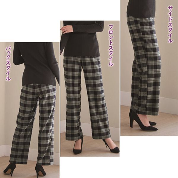 BELLUNA（ベルーナ）の「サイズ満載！柔らかセミワイドパンツ（ワイドパンツ・ガウチョ）」｜詳細画像