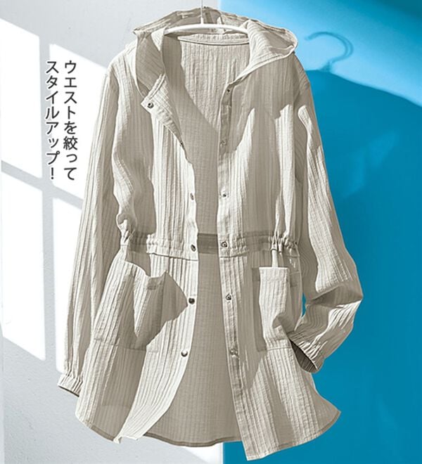 BELLUNA（ベルーナ）の「フード付き楊柳シアーパーカー（パーカー）」｜詳細画像