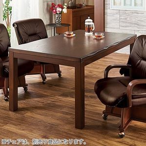 「あったか和風ダイニングこたつテーブル（こたつテーブル）」｜詳細画像