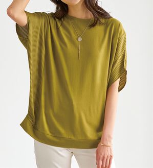 BELLUNA（ベルーナ）の「サイドシャドーストライプ切替チュニック（チュニック）」｜詳細画像