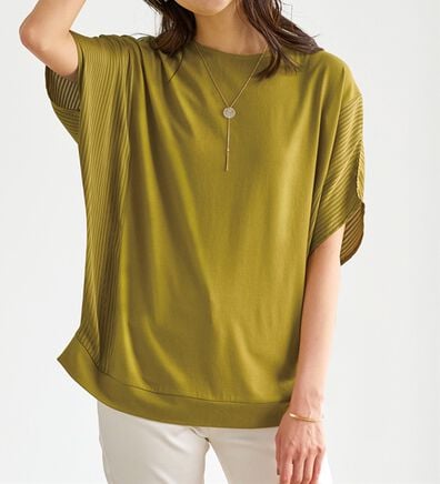 BELLUNA（ベルーナ）の「サイドシャドーストライプ切替チュニック（チュニック）」