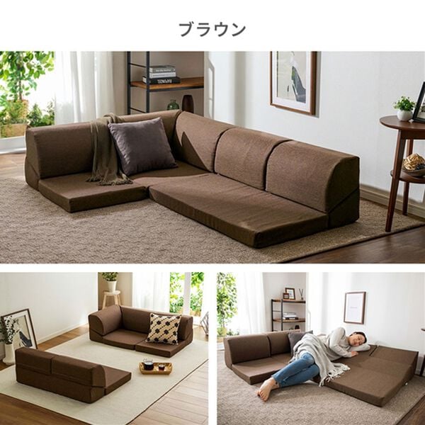 iellio（イエリオ）の「フロアコーナーソファ３点セット（ソファ）」｜詳細画像