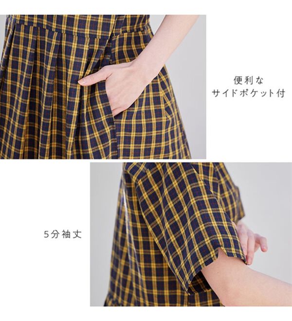 Viola e Viola（ヴィオラ エ ヴィオラ）の「ゆるっとタック切替デザインワンピース（その他ワンピース）」｜詳細画像