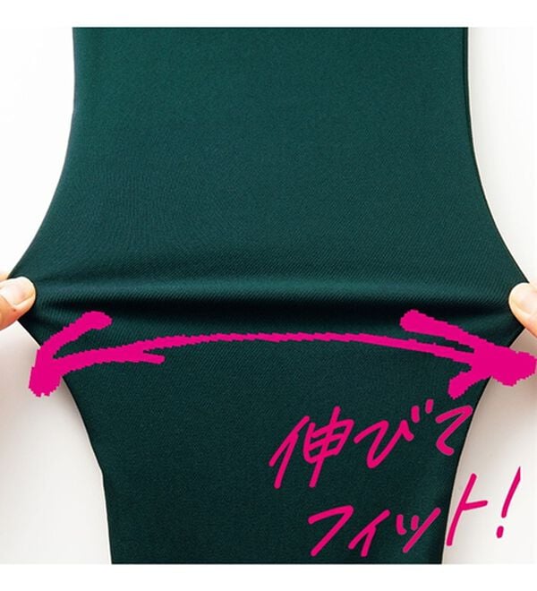 ルフラン（ルフラン）の「【３本組】ぽっこりお腹がバレないパンツ（フルレングスパンツ）」｜詳細画像