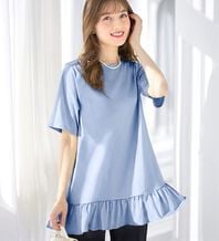 alotta（アロッタ）の「すっきり細見え！裾フリルAラインチュニックＴシャツ（チュニック）」